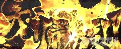 �p�`�X�����V�̌�4