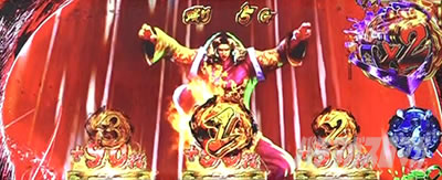 �p�`�X�����V�̌�4