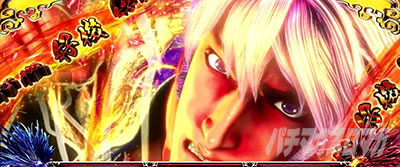 �p�`�X�����V�̌�4