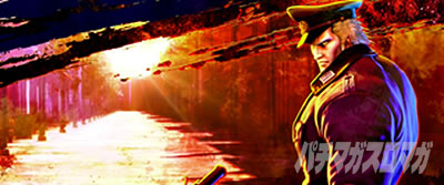 �p�`�X�����V�̌�4