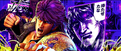 �p�`�X�����V�̌�4