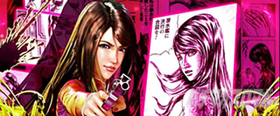 �p�`�X�����V�̌�4