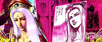 �p�`�X�����V�̌�4