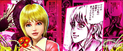 �p�`�X�����V�̌�4