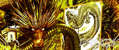 �p�`�X�����V�̌�4