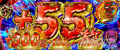 �p�`�X�����V�̌�4