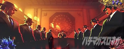 �p�`�X�����V�̌�4