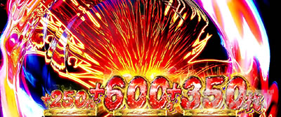 �p�`�X�����V�̌�4