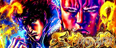 �p�`�X�����V�̌�4