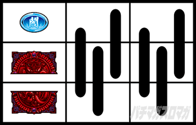 �p�`�X�����V�̌�4