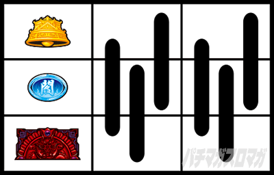 �p�`�X�����V�̌�4