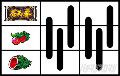 �p�`�X�����V�̌�4