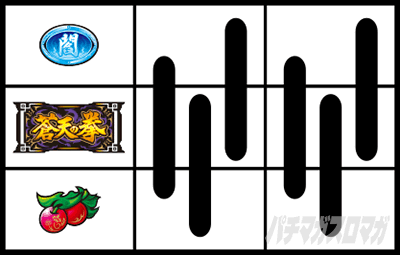 �p�`�X�����V�̌�4