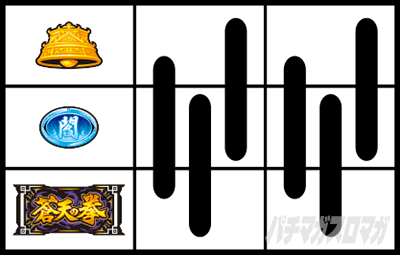 �p�`�X�����V�̌�4