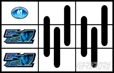 �p�`�X�����V�̌�4