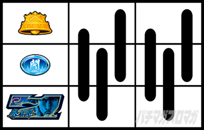 �p�`�X�����V�̌�4