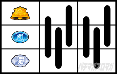 �p�`�X�����V�̌�4