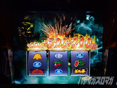 �p�`�X�����V�̌�4