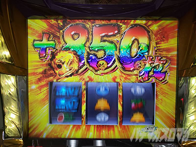 �p�`�X�����V�̌�4