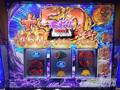 �p�`�X�����V�̌�4