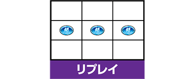 �p�`�X�����V�̌�4