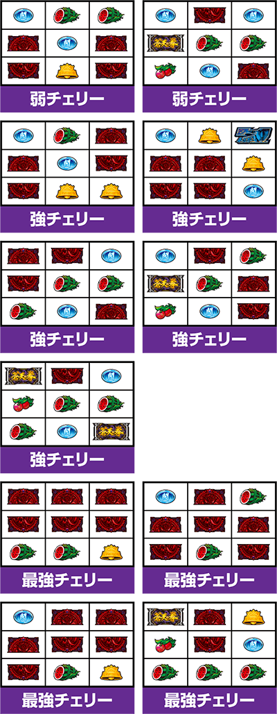 �p�`�X�����V�̌�4