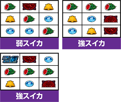 �p�`�X�����V�̌�4