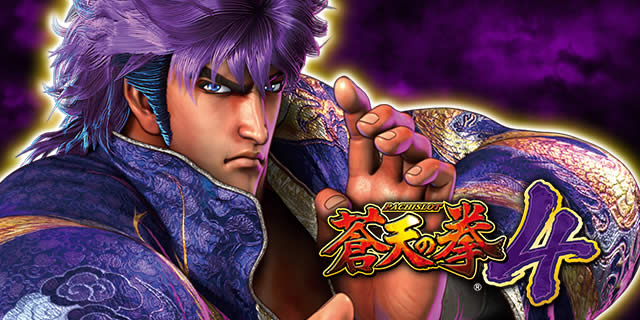 �p�`�X�����V�̌�4