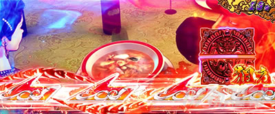 �p�`�X�����V�̌�4