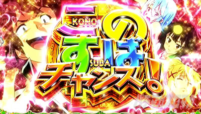 �p�`�X�����̑f���炵�����E�ɏj�����I