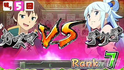 �p�`�X�����̑f���炵�����E�ɏj�����I