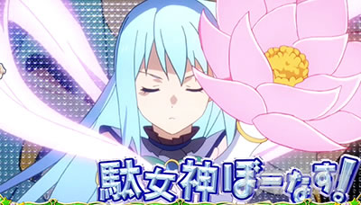 �p�`�X�����̑f���炵�����E�ɏj�����I