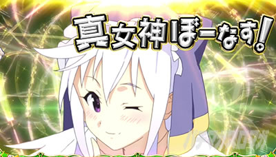 �p�`�X�����̑f���炵�����E�ɏj�����I