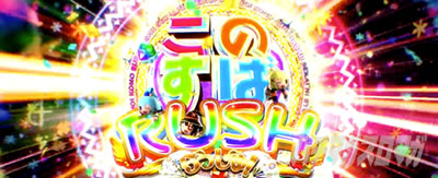 �p�`�X�����̑f���炵�����E�ɏj�����I