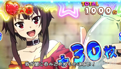 �p�`�X�����̑f���炵�����E�ɏj�����I