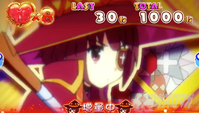 �p�`�X�����̑f���炵�����E�ɏj�����I