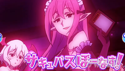 �p�`�X�����̑f���炵�����E�ɏj�����I