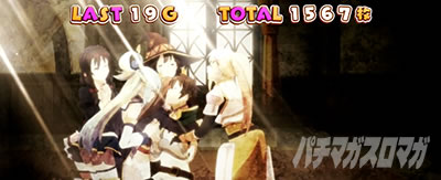 �p�`�X�����̑f���炵�����E�ɏj�����I