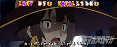 �p�`�X�����̑f���炵�����E�ɏj�����I