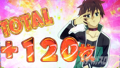 �p�`�X�����̑f���炵�����E�ɏj�����I