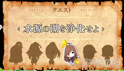 �p�`�X�����̑f���炵�����E�ɏj�����I