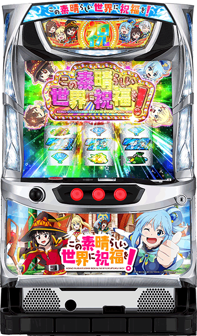 �p�`�X�����̑f���炵�����E�ɏj�����I