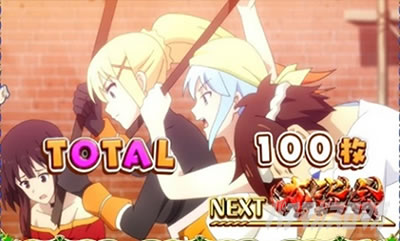 �p�`�X�����̑f���炵�����E�ɏj�����I