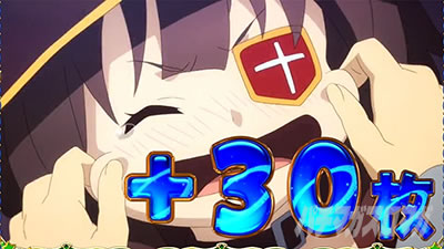 �p�`�X�����̑f���炵�����E�ɏj�����I