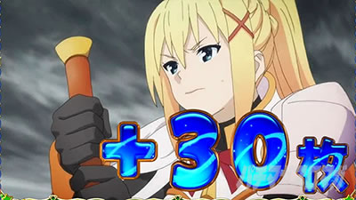 �p�`�X�����̑f���炵�����E�ɏj�����I