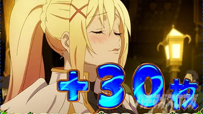 �p�`�X�����̑f���炵�����E�ɏj�����I