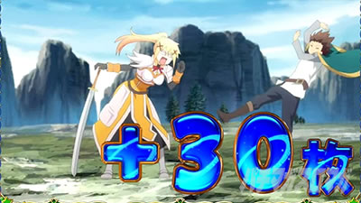 �p�`�X�����̑f���炵�����E�ɏj�����I