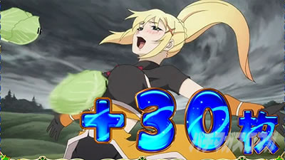 �p�`�X�����̑f���炵�����E�ɏj�����I