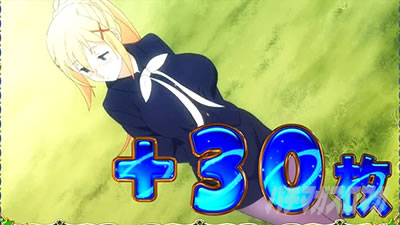 �p�`�X�����̑f���炵�����E�ɏj�����I