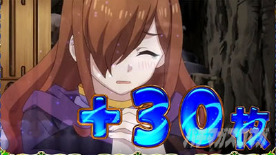 �p�`�X�����̑f���炵�����E�ɏj�����I